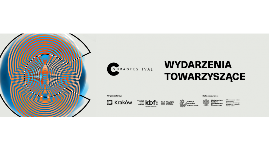 XIV Festiwal Conrada – wydarzenia towarzyszące